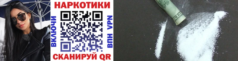 Купить Амфетамин Псилоцибиновые грибы Мефедрон Анива
