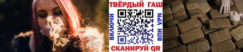 МЕТАМФЕТАМИН Анива