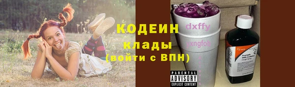 дистиллят марихуана Богородицк