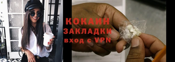 твердый Баксан