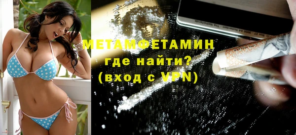 твердый Баксан