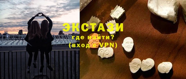 твердый Баксан